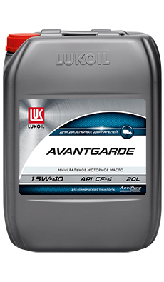 LUKOIL AVANTGARDE 15W-40