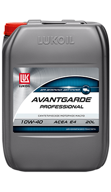 LUKOIL AVANTGARDE PROFESSIONAL 10W-40