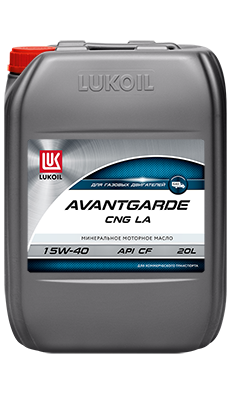 LUKOIL AVANTGARDE CNG LA 15W-40