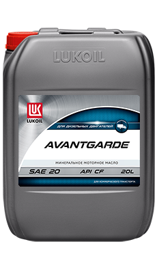 LUKOIL AVANTGARDE SAE 20