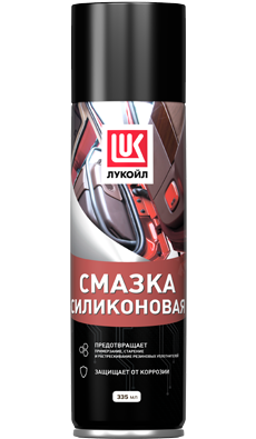 ЛУКОЙЛ СМАЗКА СИЛИКОНОВАЯ